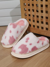 Load image into Gallery viewer, Animal Print Faux Fur Slippers