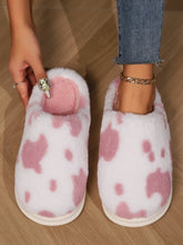 Load image into Gallery viewer, Animal Print Faux Fur Slippers
