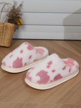 Load image into Gallery viewer, Animal Print Faux Fur Slippers