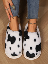 Load image into Gallery viewer, Animal Print Faux Fur Slippers