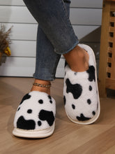 Load image into Gallery viewer, Animal Print Faux Fur Slippers