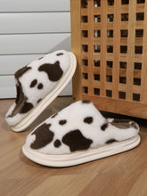 Load image into Gallery viewer, Animal Print Faux Fur Slippers