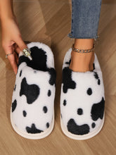 Load image into Gallery viewer, Animal Print Faux Fur Slippers