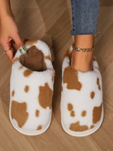 Load image into Gallery viewer, Animal Print Faux Fur Slippers