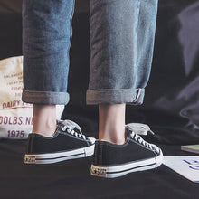 Load image into Gallery viewer, c9227366-a2a5-4b2f-bfff-c14fab0040f2-Min