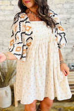 Load image into Gallery viewer, ca747b48-5d6c-4ce7-b6b7-725b8cb10815-Min