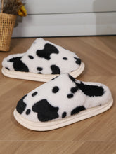 Load image into Gallery viewer, Animal Print Faux Fur Slippers