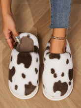 Load image into Gallery viewer, Animal Print Faux Fur Slippers