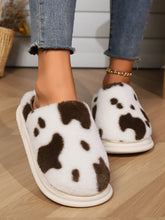Load image into Gallery viewer, Animal Print Faux Fur Slippers