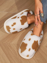 Load image into Gallery viewer, Animal Print Faux Fur Slippers