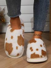 Load image into Gallery viewer, Animal Print Faux Fur Slippers