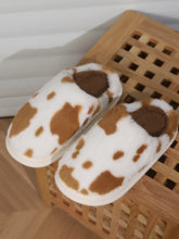 Load image into Gallery viewer, Animal Print Faux Fur Slippers