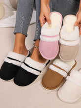 Load image into Gallery viewer, Contrast Faux Fur Round Toe Slippers
