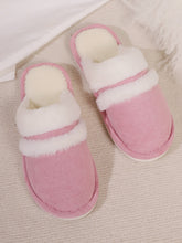 Load image into Gallery viewer, Contrast Faux Fur Round Toe Slippers
