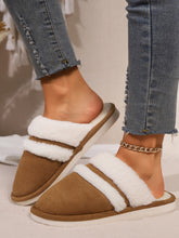 Load image into Gallery viewer, Contrast Faux Fur Round Toe Slippers
