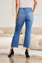 Load image into Gallery viewer, RFM Mini Mia Full Size Tummy Control High Waist Jeans
