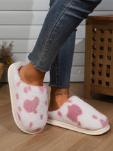 Load image into Gallery viewer, Animal Print Faux Fur Slippers
