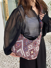 Load image into Gallery viewer, Geometric Adjustable Strap Crossbody Bag
