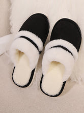 Load image into Gallery viewer, Contrast Faux Fur Round Toe Slippers
